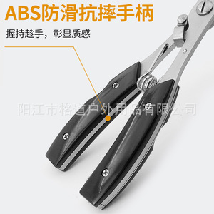 Extended Lure Pliers, <b>Long</b>-<b>Nose</b> Hook Remover, Fishing Scissors, Large Fish Hook Remover, Lead Slitter Shears, Fishing Gear - Product Image 2