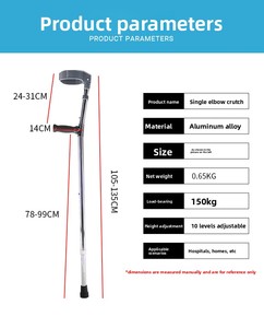 Béquille de rééducation ergonomique légère en aluminium avec poignée réglable pour personnes âgées, bâton de marche/canne confortable en caoutchouc - Product Image 5