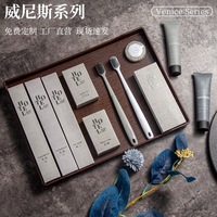 Kit de rasage pour homme, plateau d'accessoires pour hôtel, prix usine