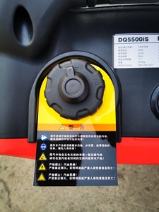 휴대용 자동 시동 인버터 발전기 <span class=keywords><strong>2KW</strong></span> 5KW 220V/110V AC 12V DC 4행정 엔진 경량 방수 시동 기능 - Product Image 5