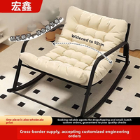 Fauteuil à bascule confortable et moderne pour salon, bureau à domicile, chambre, appartement - Relaxation pour adultes