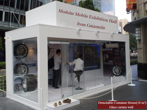 <span class=keywords><strong>Alquiler</strong></span> edificio <span class=keywords><strong>de</strong></span> dos plantas Gaiasmile Contenedor desmontable <span class=keywords><strong>de</strong></span> montaje rápido Contenedor prefabricado <span class=keywords><strong>de</strong></span> uso comercial Cobertizo temporal - Product Image 3