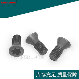 Tornillo Torx M3.5x8 D5.5 para portaherramientas de fresado - Product Image 2
