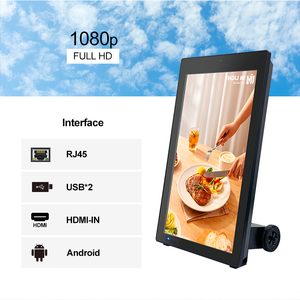 จอแสดงผลดิจิตอล LCD แบบตั้งพื้นสำหรับโฆษณา ขนาด 43 นิ้ว สำหรับใช้งานกลางแจ้ง มาตรฐาน IP65 ใช้พลังงานแบตเตอรี่ กันน้ำ รุ่น ADA03H4 - Product Image 4