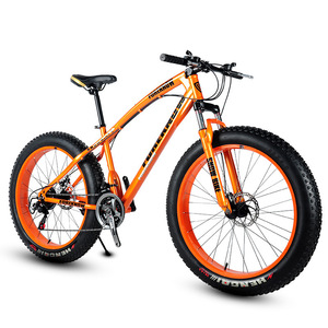 Vélo de montagne à pneus larges 26 pouces, fourche à suspension en alliage d'aluminium, freins à disque doubles, vélo unisexe pour adultes - Product Image 3
