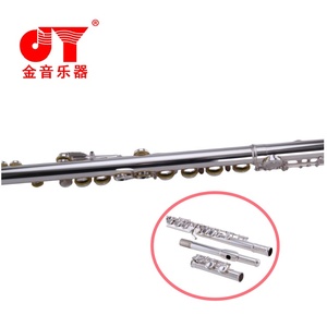 Tốt Contra Bass sáo lớn khoan nhà sản xuất - Product Image 2