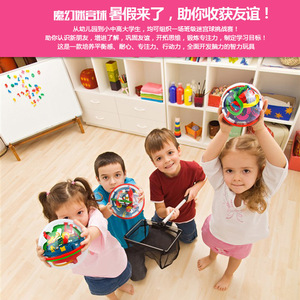 3D Magic Maze Intellect Ball Labyrinth Sphere <strong>Globe</strong> Toys for Kids Educational Brain Tester Balance Training Toy Gift - Product Image 2