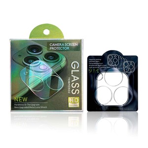 อุปกรณ์ป้องกันเลนส์กล้องกระจกเทมเปอร์9H โปร่งใส99.99% สำหรับ <span class=keywords><strong>iPhone</strong></span> 15 <span class=keywords><strong>11</strong></span> 12 13 14 <span class=keywords><strong>PRO</strong></span> <span class=keywords><strong>MAX</strong></span> Series <span class=keywords><strong>2023</strong></span> - Product Image 3