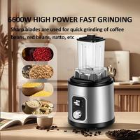 Blender commercial haute puissance 3L 2500W 2200W 1800W pour restaurant et cuisine