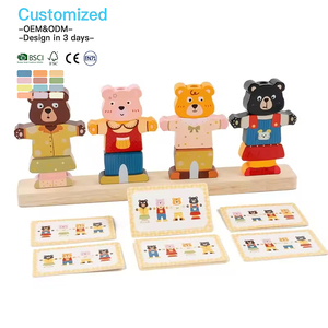 EDULAND OEM ODM Puzzle <span class=keywords><strong>Sudoku</strong></span> en bois pour l'éducation précoce, reconnaissance des couleurs, jouets éducatifs Montessori, âge 3+, boîte de couleur - Product Image 1