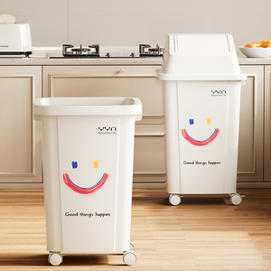 YYN Poubelle à déchets en plastique de 20 <span class=keywords><strong>litres</strong></span>, bon marché, pour la vente - Product Image 6