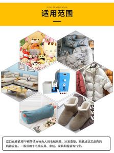 Premium fibra di poliestere Low Melt per <span class=keywords><strong>mobili</strong></span> e imbottiture per cuscini - Product Image 5