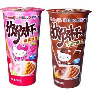 X \ i \ n \ x \ i C \ n \ up 50g Snack para niños Finger Biscuit Strawberry Chocolate Milk Stick Ocio Snack Baby