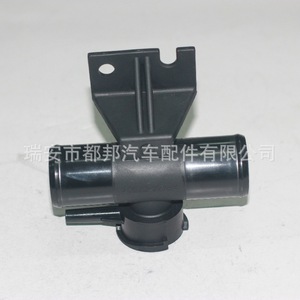 สายยางน้ำหล่อเย็น Sq-Dubang รุ่น 1350A015 สำหรับรถยนต์มิตซูบิชิ แลนเซอร์ เอาท์แลนเดอร์ XL ปี 2008-2015 อะไหล่เปลี่ยนทดแทนระบบน้ำในรถยนต์ - Product Image 2