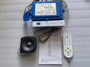 Panel de Control Moderno <span class=keywords><strong>para</strong></span> Spa GD-7001, de Plástico, Empotrable, con Diseño Impermeable <span class=keywords><strong>para</strong></span> Hidromasaje y Luces de Colores - Product Image 4