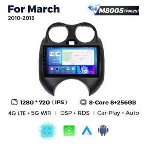 MEKEDE MS Android 8 Núcleos Pantalla Táctil 8+256G Navegación GPS para Nissan March 2010-2013 DSP Video para Auto BT Estéreo Ventilador de Refrigeración - Product Image 3