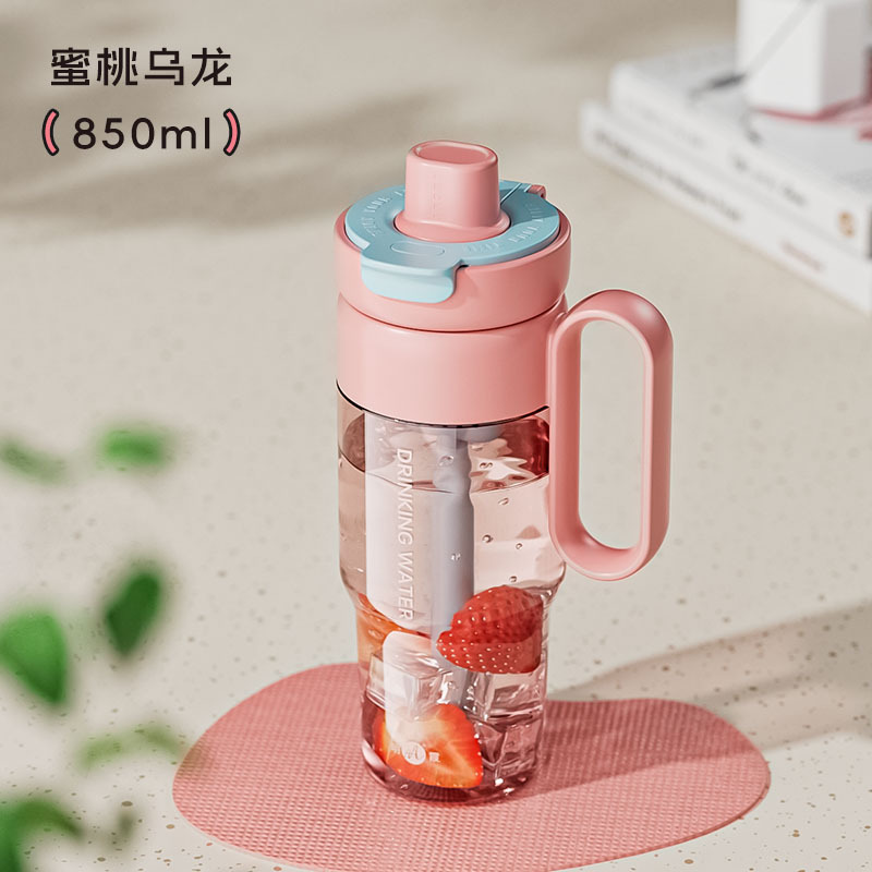 Rosa 850ml