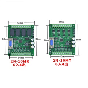Controlador Lógico Programable SEEKU PLC FX2N-10MR FX2N-10MT, Placa de Control Industrial, 12 Entradas, 8 Salidas, Salida de Relé de 4 Canales, 24V 5A G16 - Product Image 1