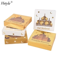 Boîte-cadeau de bonbons de décorations de festival de Ramadan d'Eid Mubarak 16 fentes boîte de gâteau de chocolat de sucrerie de l'Aïd avec l'affichage de fenêtre claire HS1611