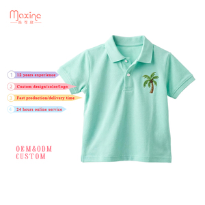 Ensemble de vêtements pour enfants avec col polo brodé de palmiers, manches courtes, vêtements en coton pour garçons - Product Image 1