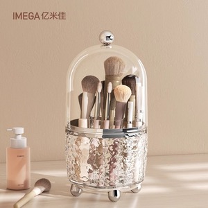 Imega <b>Makeup</b> Brush Storage <b>Box</b> With Lid Transparent Rotating Cosmetic Organizer Desktop Dustproof Storage Container - Product Image 1