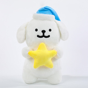 Adorable Peluche de Perro con Diseño de Estrellas, Almohada de Perro para Abrazar, Acompaña a Pequeños Amigos de Peluche Durmiendo - Product Image 2