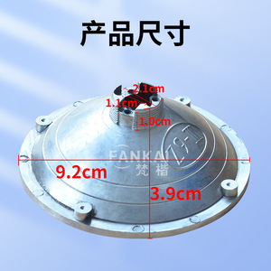H7 Lamp Cup With Fixing Screw And Rubber <b>Washer</b> For <b>Car</b> Headlight LED Lighting - Product Image 5