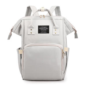 Multifunctional Mom Diaper Bag Backpack For Travel Nursing With Red Front Pocket Cream Waterproof Fabric Mommy Bag - Product Image 3