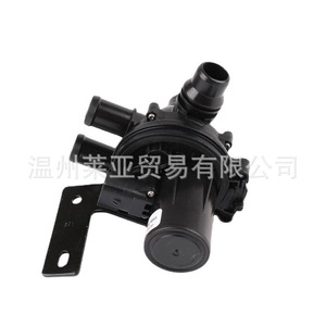 Cadillac Chevrolet <b>Heater</b> Water <b>Valve</b> 22987493 For Replace Repair - Product Image 2