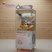 Machine à grue à jetons entièrement transparente Machine à griffes de capture de collation personnalisée Jouet en peluche Obtenez une surprise exclusive