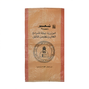 Eco bolsa <span class=keywords><strong>de</strong></span> embalaje 25kg <span class=keywords><strong>50kg</strong></span> <span class=keywords><strong>de</strong></span> grano <span class=keywords><strong>de</strong></span> arroz <span class=keywords><strong>de</strong></span> impresión bolsa <span class=keywords><strong>de</strong></span> tejido sacos <span class=keywords><strong>de</strong></span> <span class=keywords><strong>harina</strong></span> <span class=keywords><strong>de</strong></span> <span class=keywords><strong>trigo</strong></span> - Product Image 2