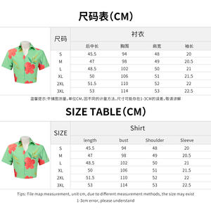 ใหม่เสื้อคอสเพลย์ <span class=keywords><strong>sodapop</strong></span> นักล่าไวรัสกลุ่ม kpop ปีศาจล่าชายเสื้ออะนิเมะ ABBY จากโรงงานขายส่ง - Product Image 6