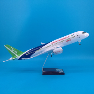 Modèle d'avion en résine moulée sous pression <span class=keywords><strong>COMAC</strong></span> C919 1/80 de 47 cm avec éclairage LED, prototype <span class=keywords><strong>COMAC</strong></span>, ornement d'aviation avec base de présentation - Product Image 4