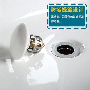 Siphon de vidange en céramique Shamos avec tuyau flexible pour accessoires de lavabo - Product Image 4