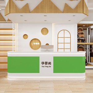 Établissement <span class=keywords><strong>de</strong></span> formation minimaliste Maternelle Éducation précoce Aire <span class=keywords><strong>de</strong></span> jeux pour enfants Réception Comptoirs <span class=keywords><strong>de</strong></span> caisse - Product Image 5