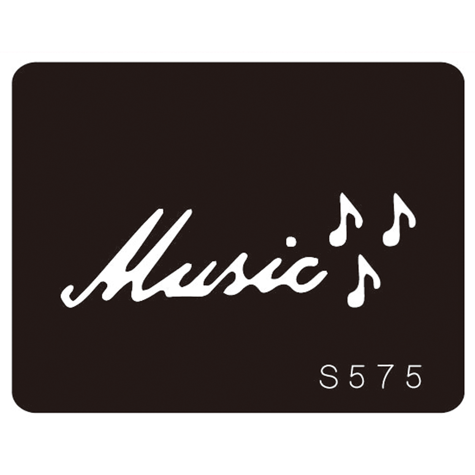 S575