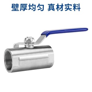 SEHFM Stainless Steel Ball Valve 3/4 Inch Threaded Water Valve For Plumbing Systems - Product Image 2