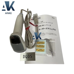 Lecteur portable Keyence HR-50UB pour l'acquisition rapide et l'entrée de données des codes-barres unidimensionnels - Product Image 1