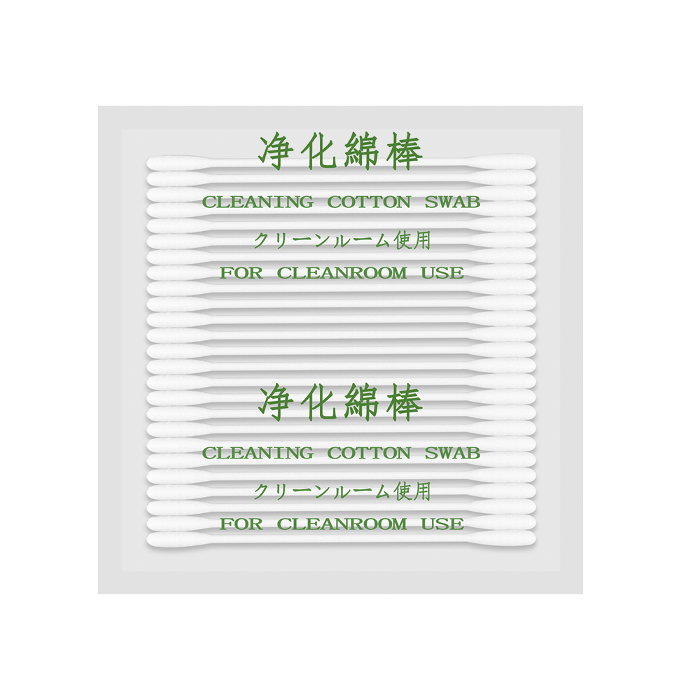 25Pcs Cleanroom Swab Stick For Cleaning Fibre Optic Connector BB001