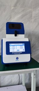 Mezclador de molinillo de tejidos Multimuestra para el sitio web de Alibaba para investigación biológica de laboratorio para laboratorio. - Product Image 6