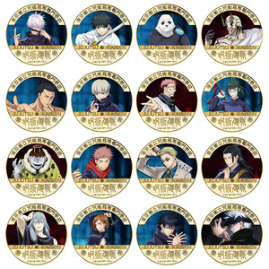 26 Monedas Doradas de Anime Jujutsu JJK Yuji Itadori de 4 cm de Diseño Nuevo y Alta Calidad en Estuche Protector Transparente para Colección - Product Image 5