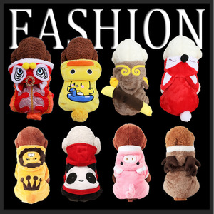 Ropa para mascotas, disfraces para mascotas, artículos para mascotas, atuendos para perros, Pikachu - venta al por mayor del fabricante. - Product Image 2
