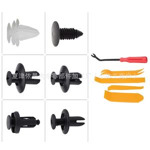 He26 100 Piezas de Pernos de Expansión Universales para Automóviles, para Fijaciones de Parachoques y Guardabarros - Product Image 2