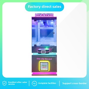 Nueva versión en inglés, máquina de juego que funciona con monedas, un Clip para terminar, 40 Clips, Clip para llaves, muñeca, llavero, pegatina, máquina de regalo - Product Image 5