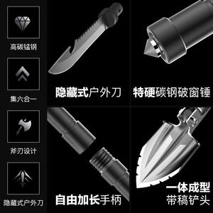 Outdoor <b>Multi</b> <b>Functional</b> Entrenching <b>Shovel</b> Set 51Cm Carbon Steel Survival Tool With Pickaxe And Knife For Camping Hiking - Product Image 5