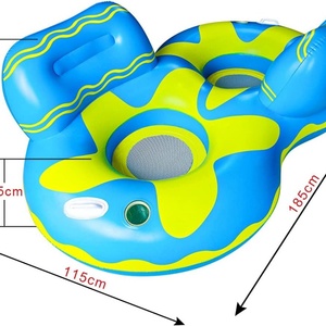 PVC Inflatable Swimming Ring 2-Person with Backrest 185*115 CM 2 Cup Holders and 2 Handles <b>Pool</b> Float for Beach Lake Water Fun - Product Image 3