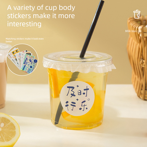 Vasos <span class=keywords><strong>de</strong></span> Plástico Desechables con Logotipo Personalizado, Bajo MOQ, para Cafeterías, Bebidas Frías para Llevar, Alta Transparencia, Reciclables, Personalización Rápida - Product Image 2