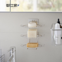 Support à Savon en Acier Inoxydable pour Comptoir, Boîte à Savon Drainante, Étagère de Rangement pour Savon de Salle de Bain, Idéal pour Douche, Hôtel, Maison