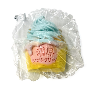 Nouveau Jouet Gâteau Moelleux 2025 – Anti-stress Sensoriel TRP Collant et Écrasable pour l'Anxiété et la Relaxation - Product Image 1
