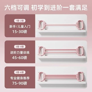Bande de résistance pour femmes, outil de fitness élastique de 2M pour l'étirement et le remodelage du dos, utilisation à domicile - Product Image 4
